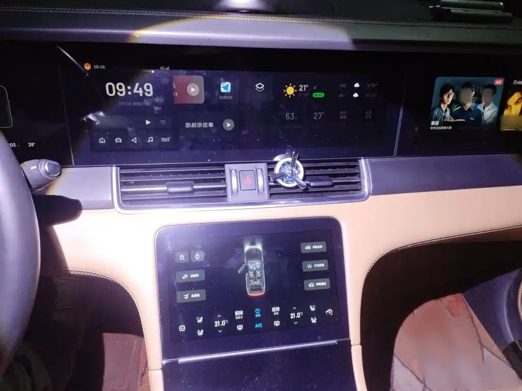 Li Auto Li ONE — миниатюра 6