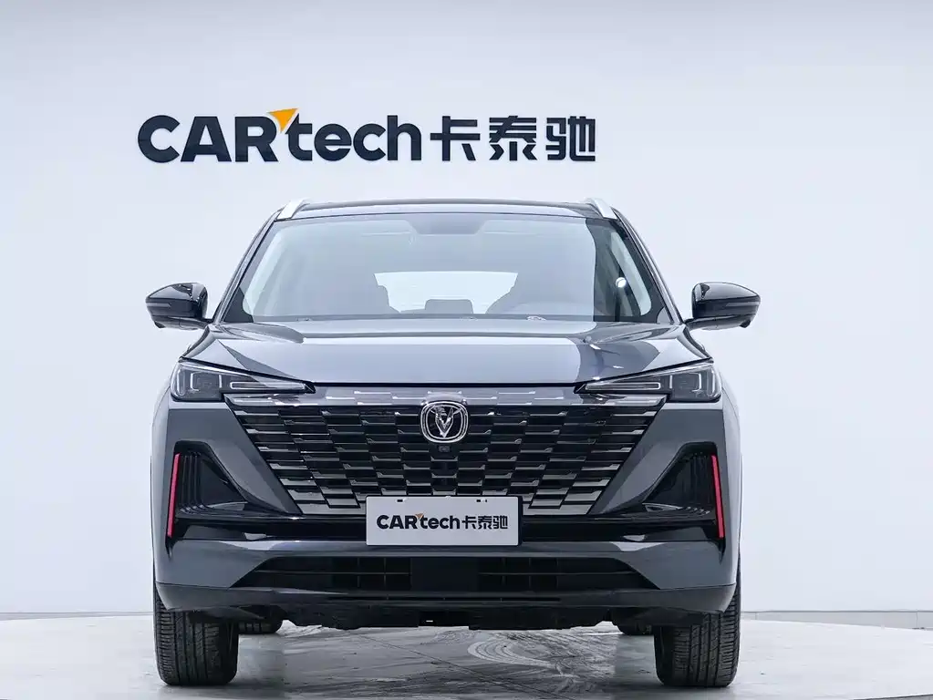 Changan CS55PLUS CS55 PLUS 2022 1.5T DCT Luxury