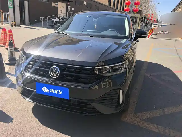 VOLKSWAGEN TANYUE