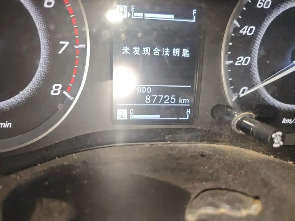 Baojun 560 — миниатюра 8
