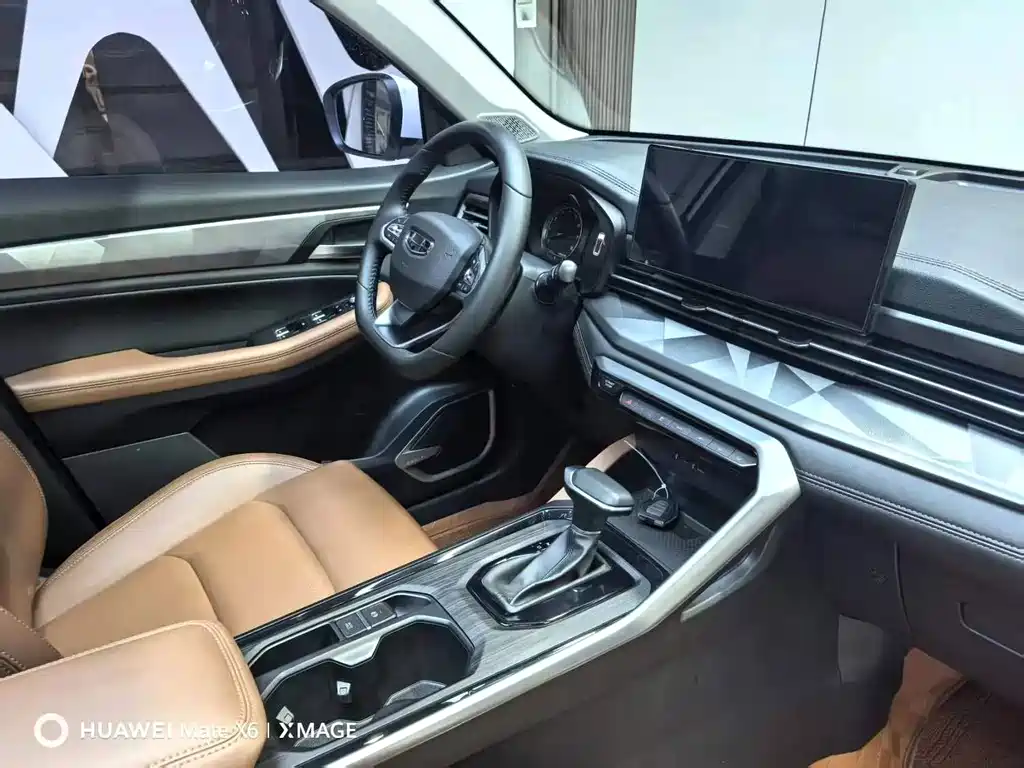 Geely Vision X6 — миниатюра 14