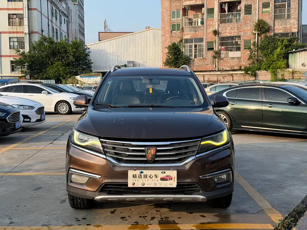 Roewe RX5 — миниатюра 2
