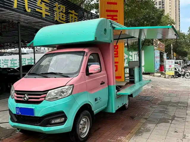 CHANGAN CROSS KING X1 2022