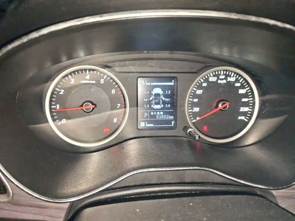 Baojun 730 — миниатюра 8