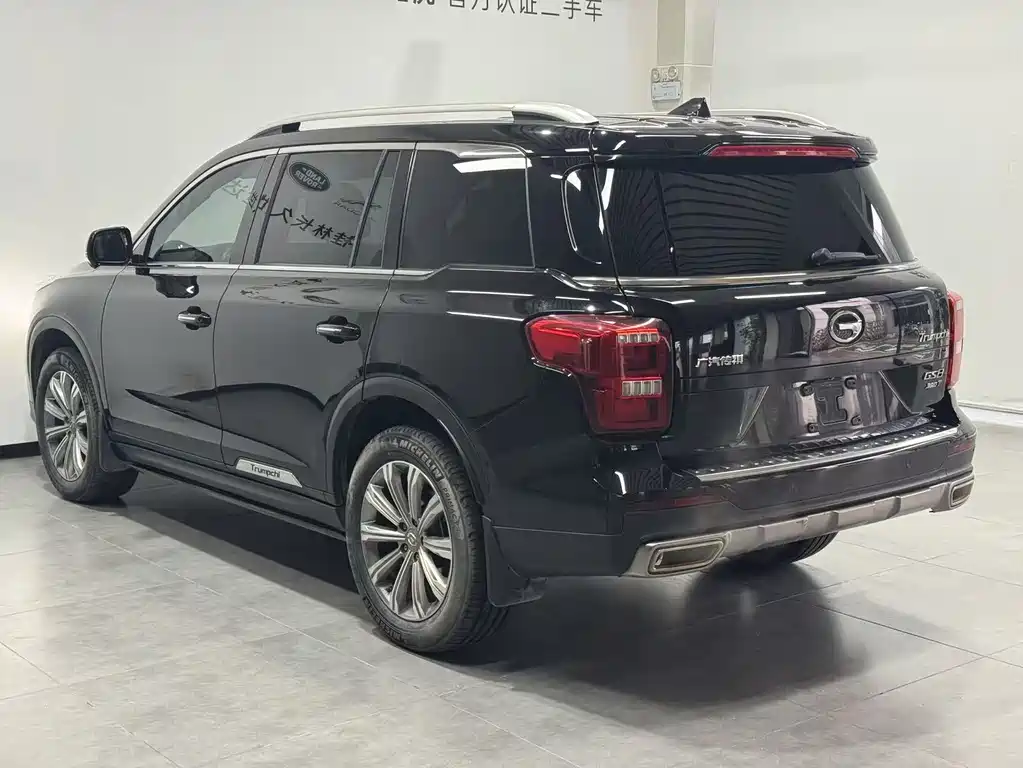 GAC TRUMPCHI GS8