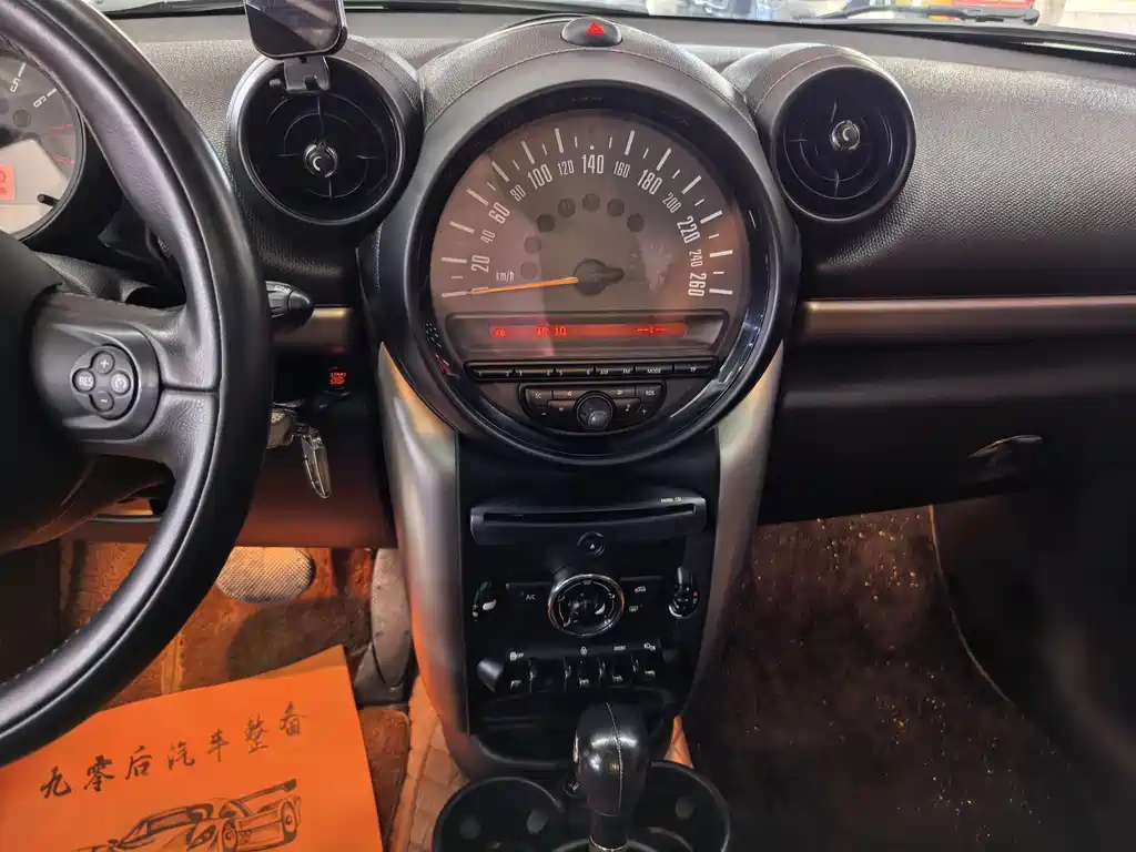 Mini Countryman 2014 1.6T COOPER ALL4 Fun