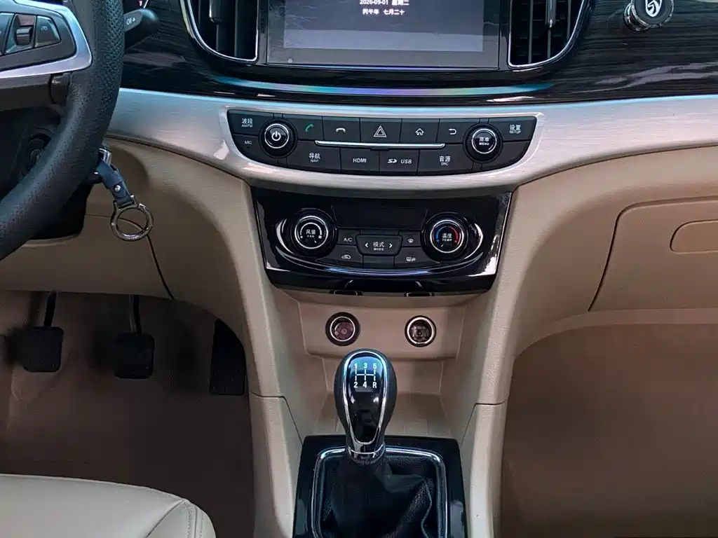 Baojun 730 — миниатюра 11