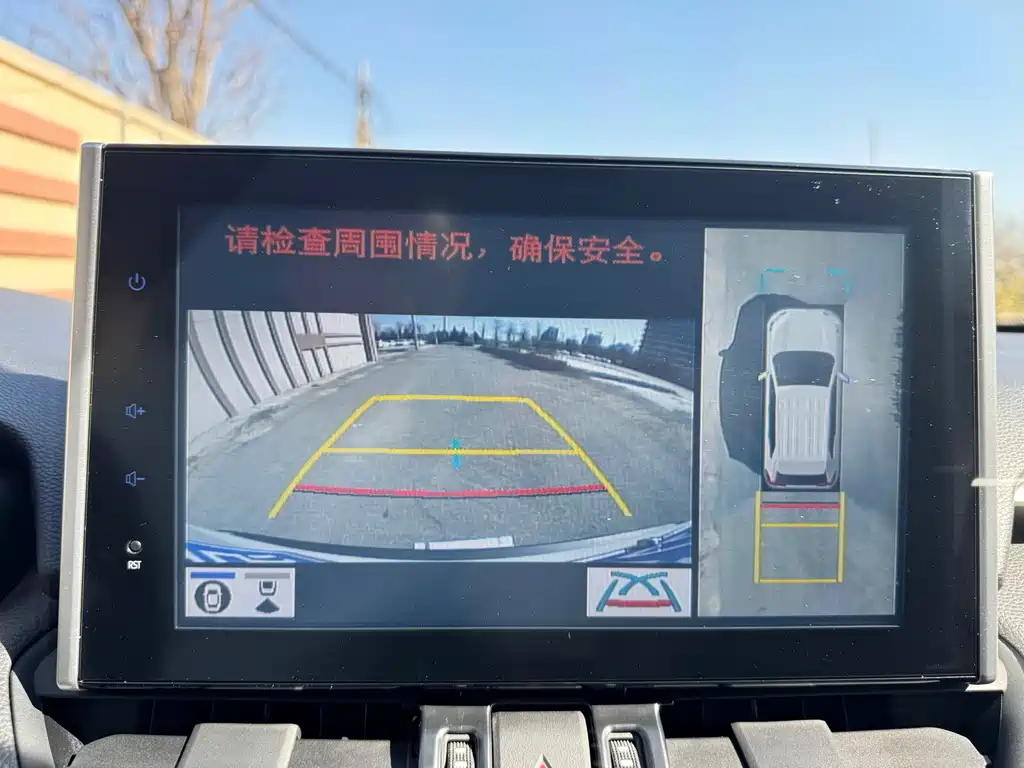 TOYOTA RAV4 RONGFANG