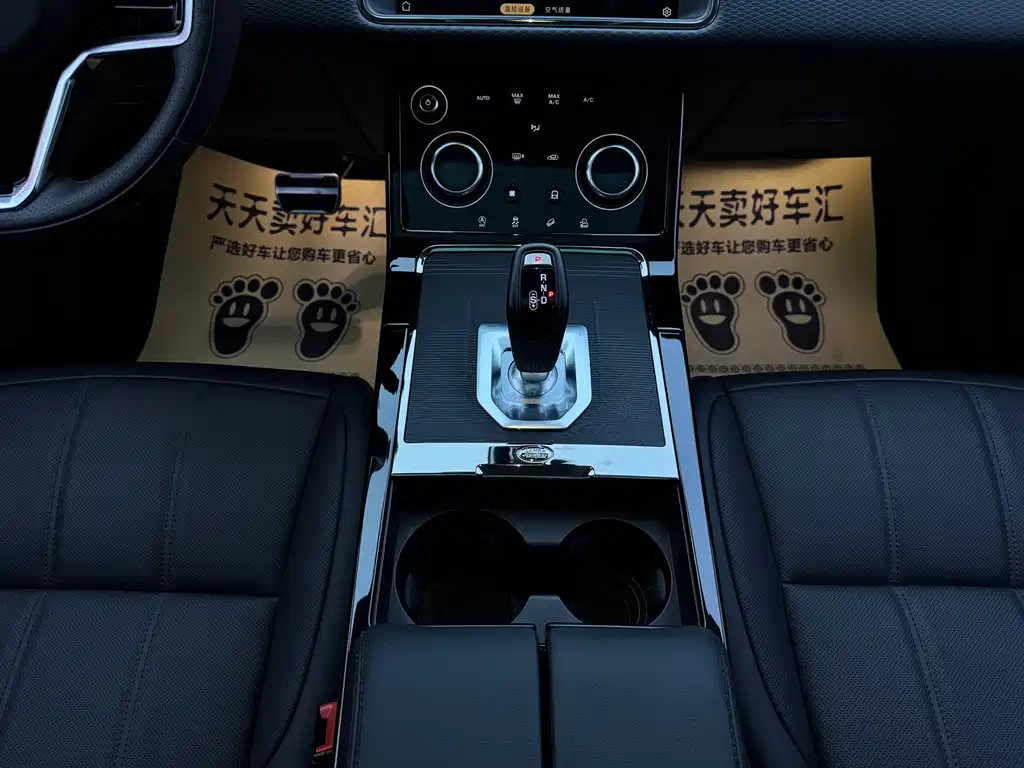 Land Rover Evoque — миниатюра 13