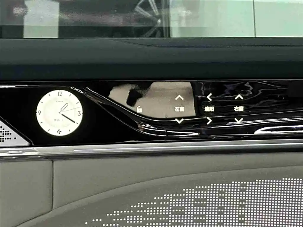 ZEEKR EXTREME KRYPTON 009