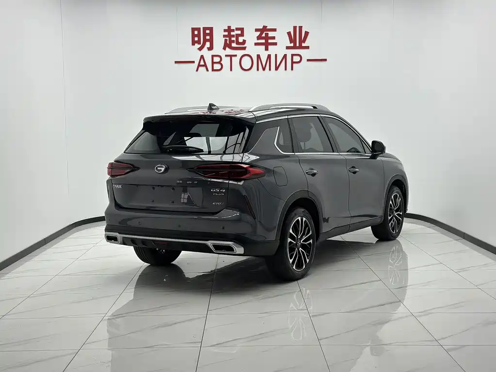 GAC Motor GS4 Plus — миниатюра 8