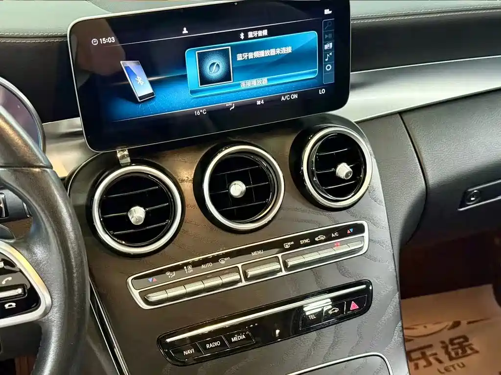 Mercedes-Benz C-Class — миниатюра 9