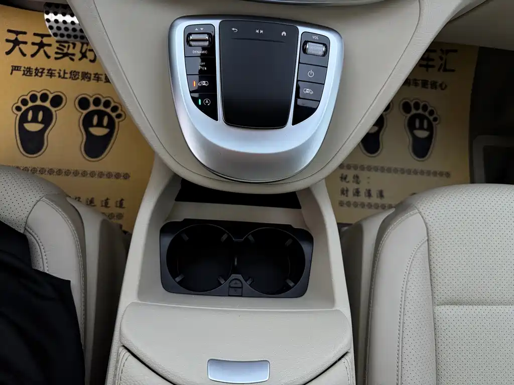 Mercedes-Benz V-Class — миниатюра 26