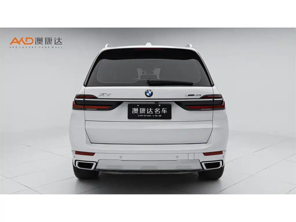 BMW X7 2023 xDrive40i Lead Luxury
