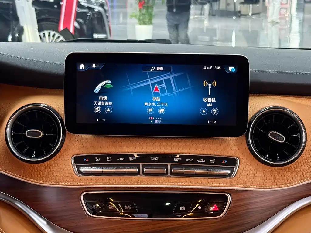 MERCEDES-BENZ V CLASS