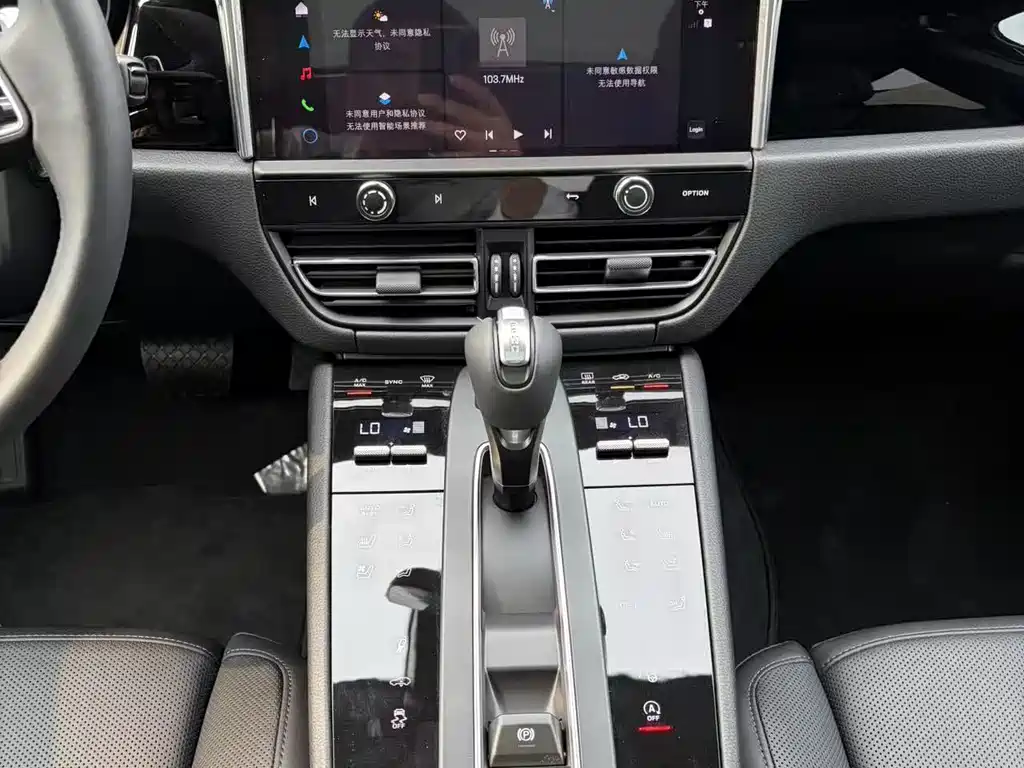 Porsche Macan — фотографии объявления, Фото 18