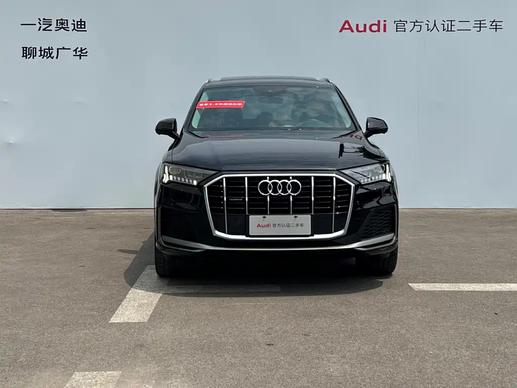 Audi Q7 2021 55 TFSI quattro S line Sport