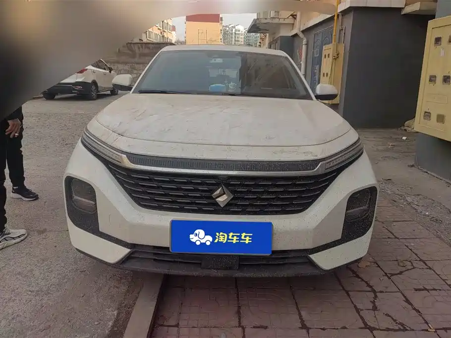 BAOJUN RC 5