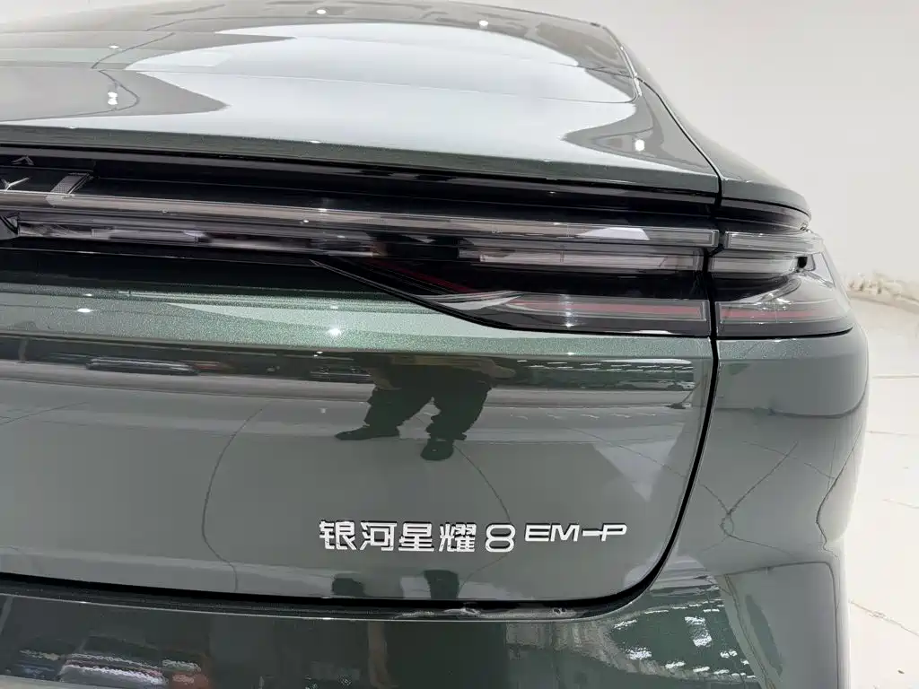 Galaxy Galaxy Xingyao 8 — миниатюра 10