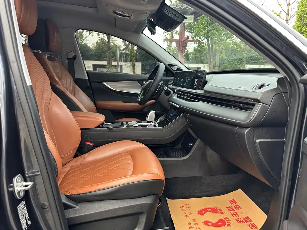 Chery Tiggo 8 PLUS — миниатюра 10