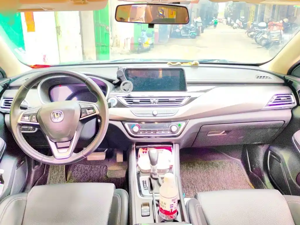 Changan Ruicheng CC — миниатюра 13