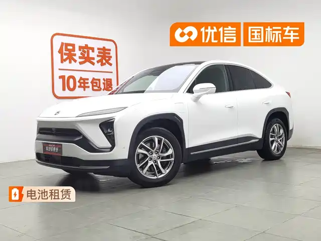 2021 Nio EC6