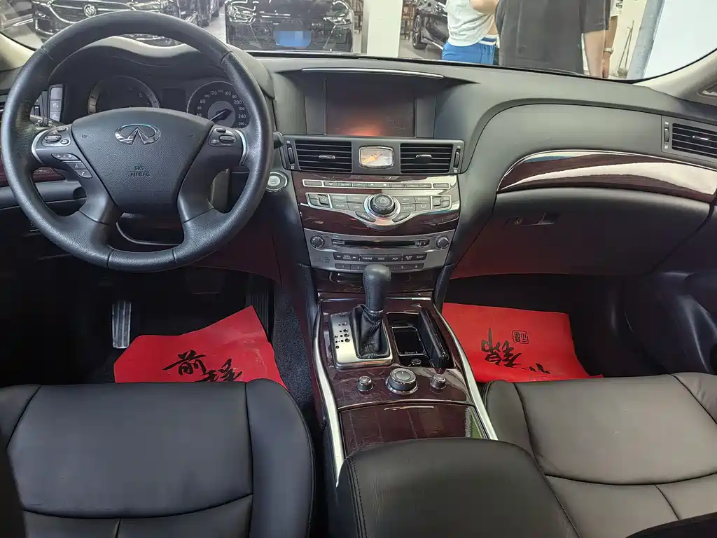 Infiniti Q70 2017 Q70L 2.5L Enjoy