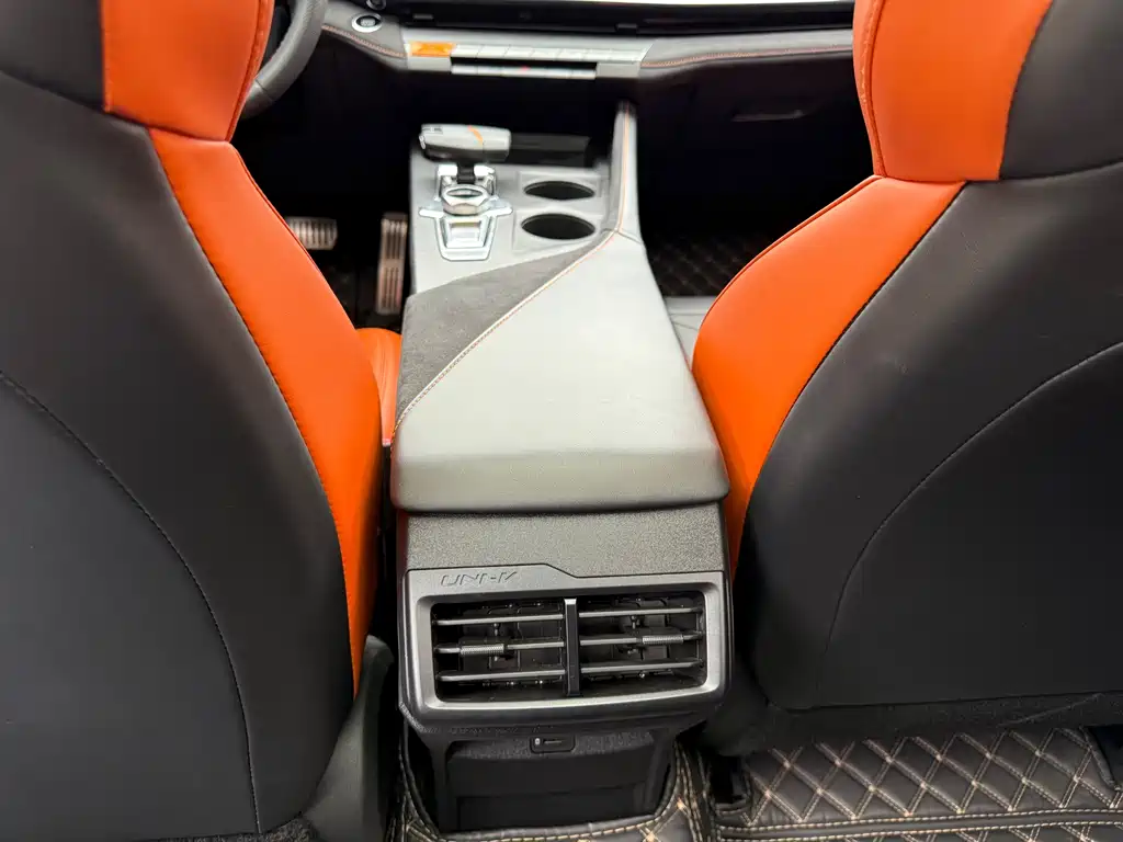 Changan UNI-V 2024 1.5T Luxury Sport
