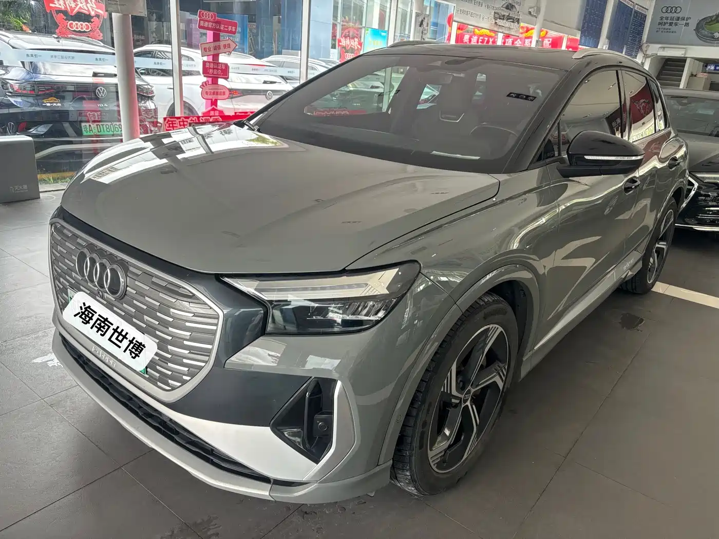 Audi Q4 e-tron