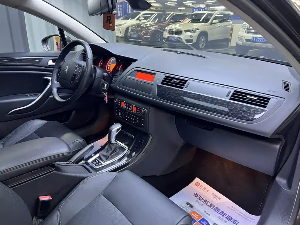 Citroen C5 2013 2.0L AT Premium