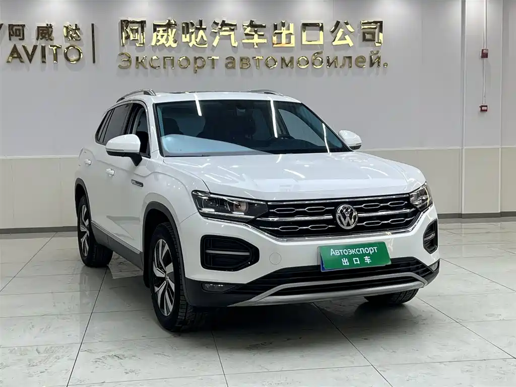 VOLKSWAGEN TANYUE