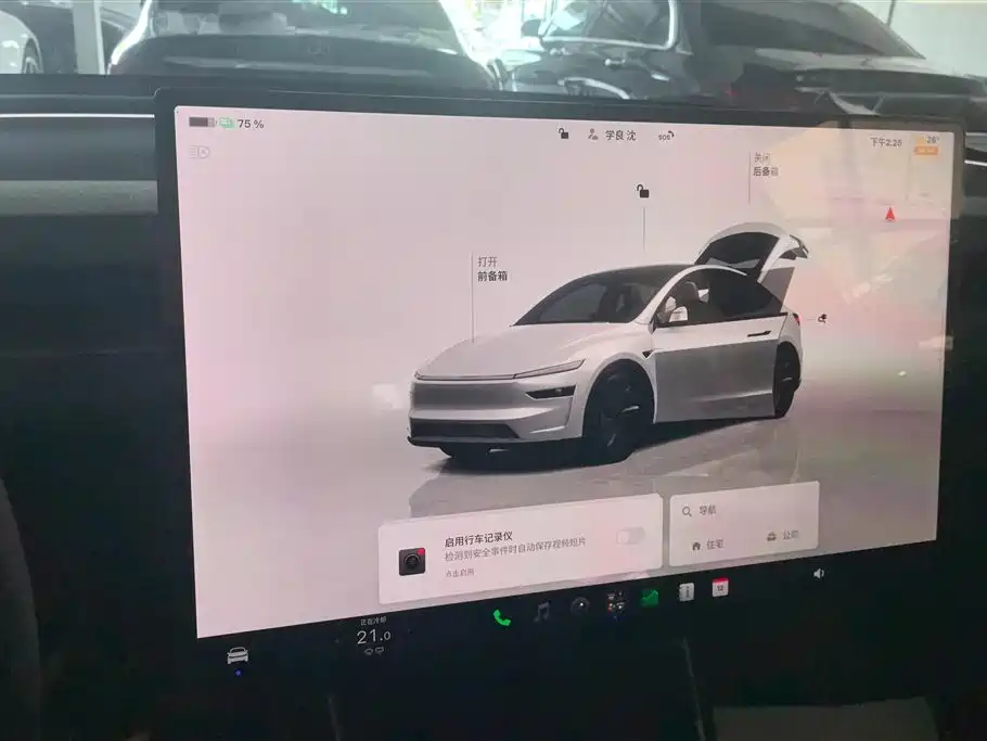 Tesla Model Y — фотографии объявления, Фото 13