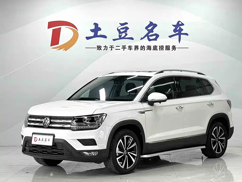 Volkswagen Tharu 2022