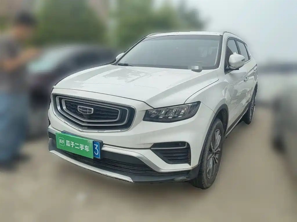 Geely Boyue 2020