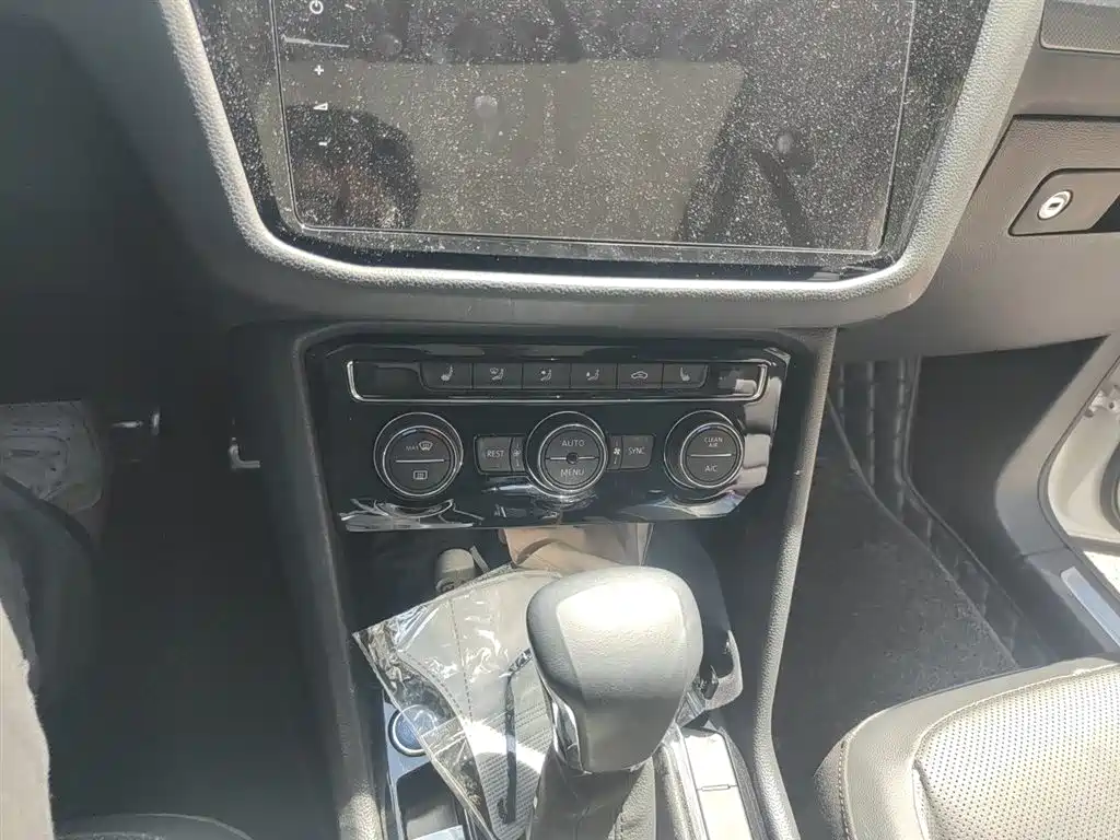 Volkswagen Tiguan L L 2020 330TSI AT R-Line Flagship VI