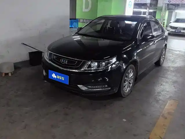 2016 Geely FC (Vision)