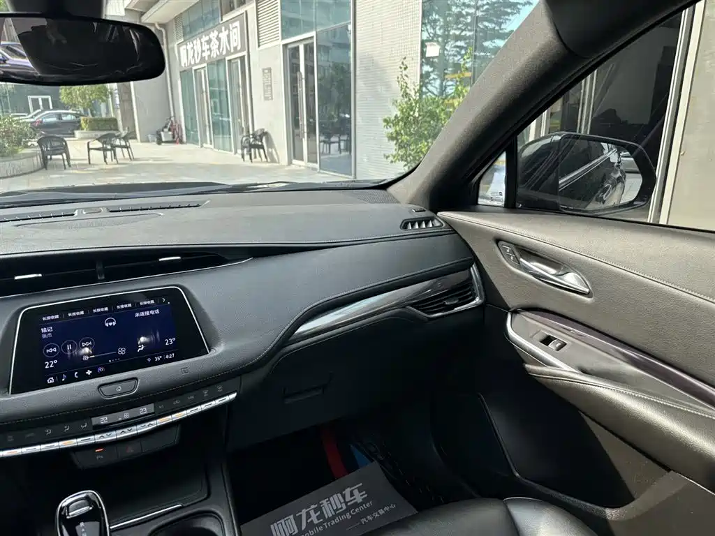 Cadillac XT4 2021 28T