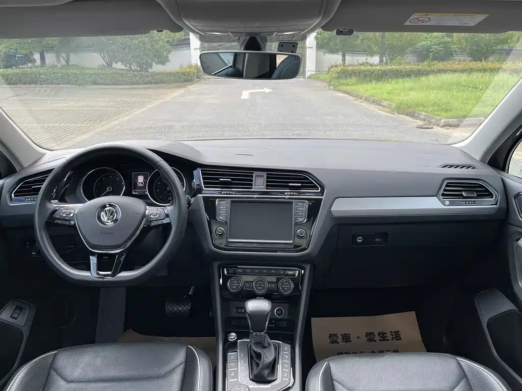 Volkswagen Tiguan L — миниатюра 12