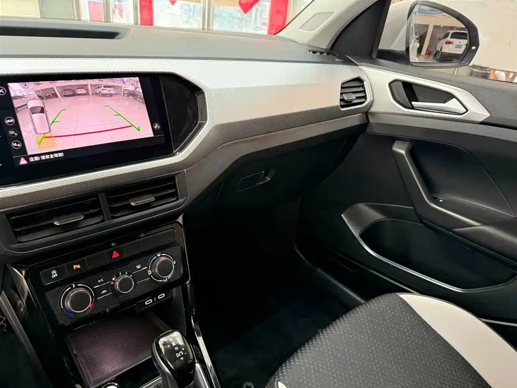 VOLKSWAGEN EXPLORING THE SHADOW