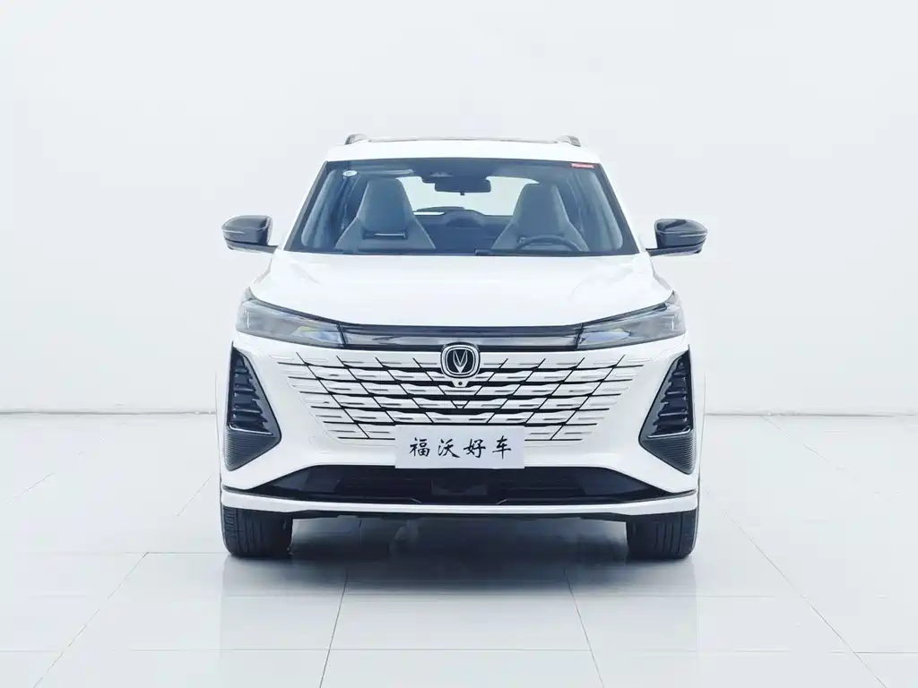 CHANGAN CS75 PLUS