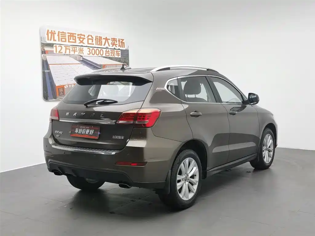 Haval H2 2016 1.5T AT Luxury