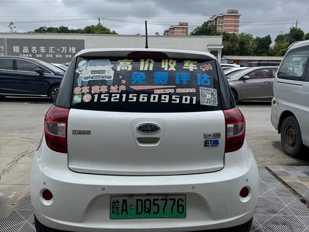 JAC JAC iEV6E 2018 iEV6E Luxury