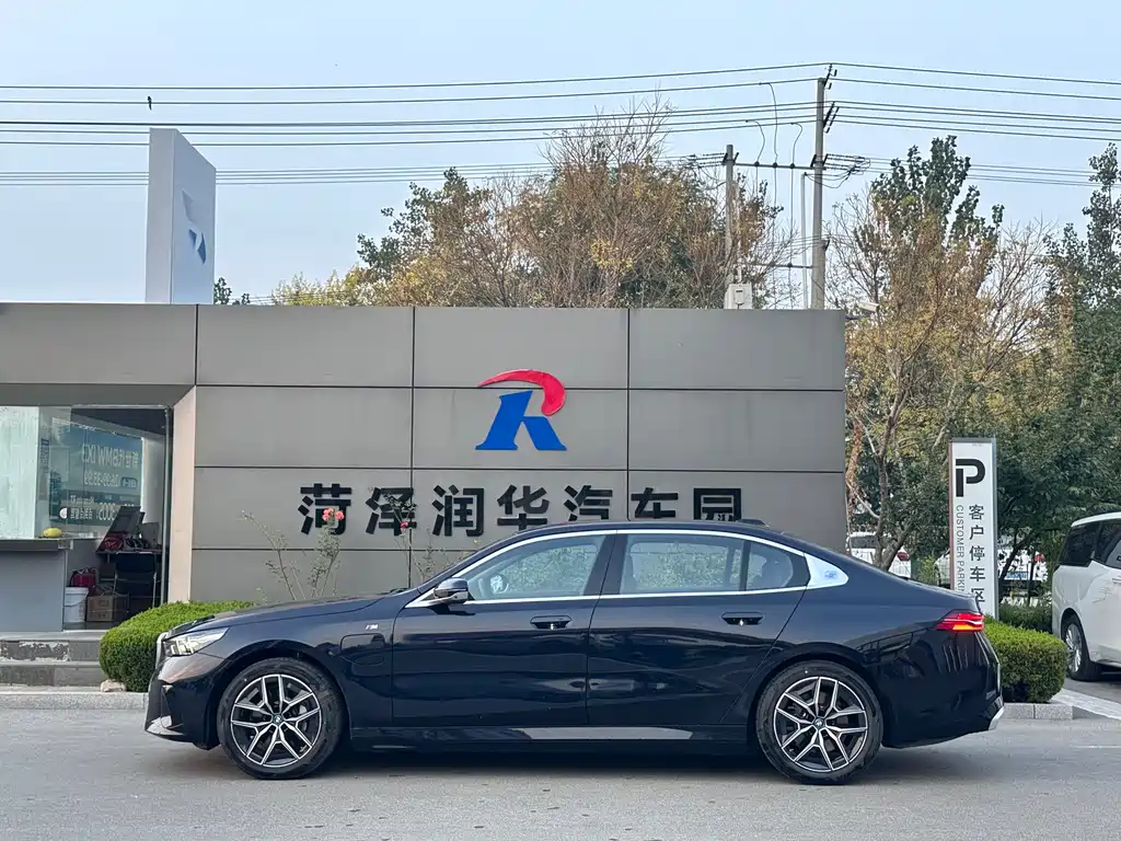 BMW i5 — миниатюра 4