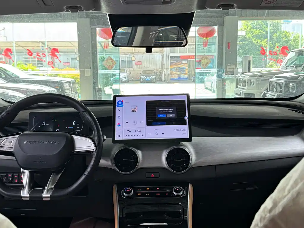 Dongfeng T5 2026 530km Premium