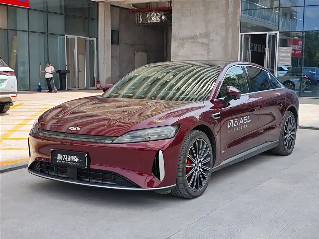 Fulwin 风云A9L 2025