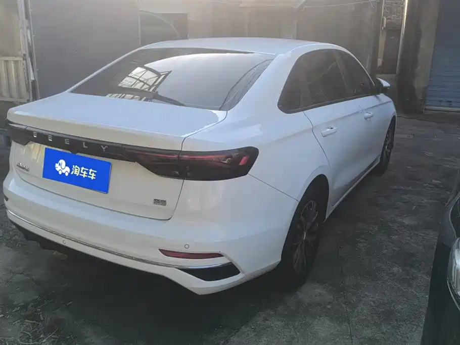 GEELY AUTOMOBILE EMGRAND