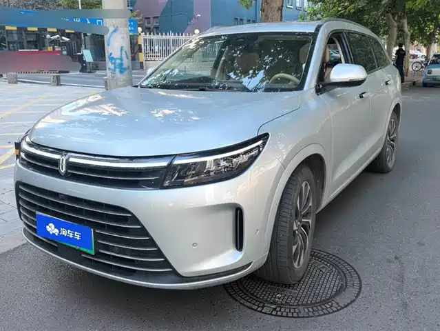 HONGMENG ZHIXING ASK THE WORLD M7 2024