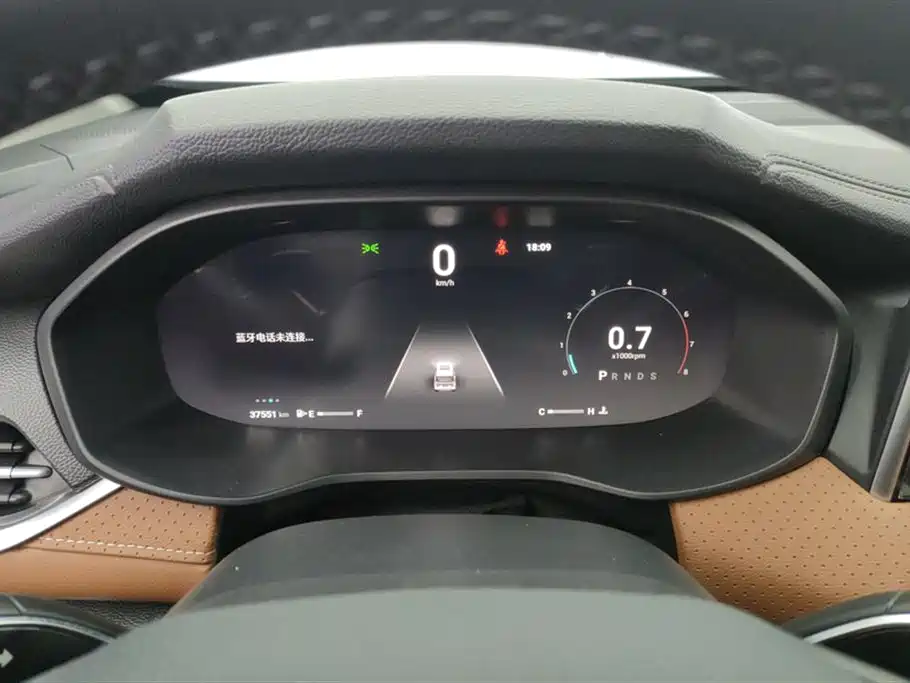 SAIC MAXUS CHASE G50