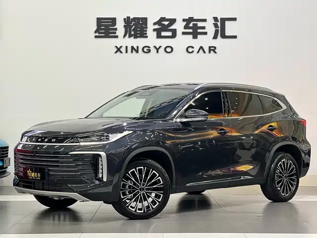 EXEED XINGTU LINGYUN