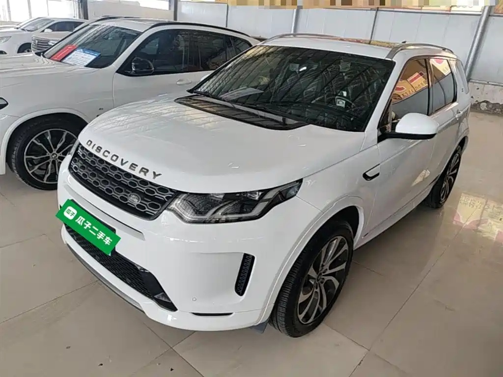 Land Rover Discovery Sport 2020